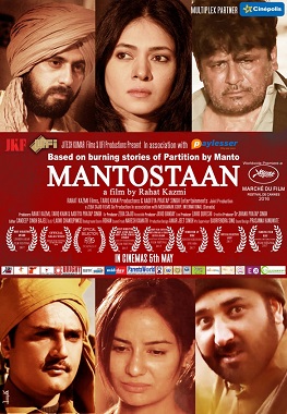Mantostaan Movie Review Uneven But Praiseworthy Film Captures Bits Of Manto’s Soul