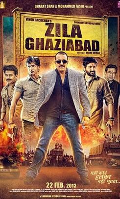 Zila Ghaziabad Movie Review